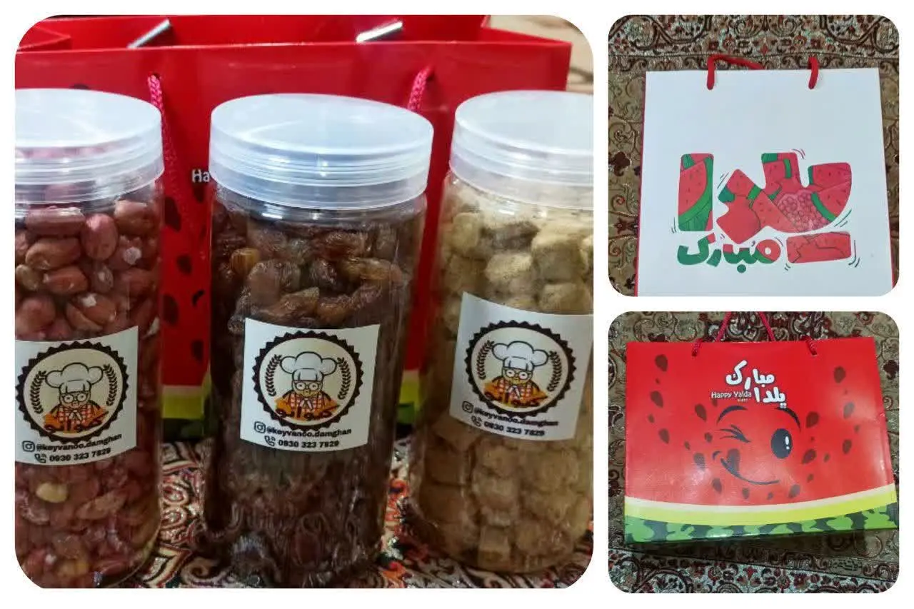 🍉🍉پک‌های هدیه کیوانو🍉🍉
