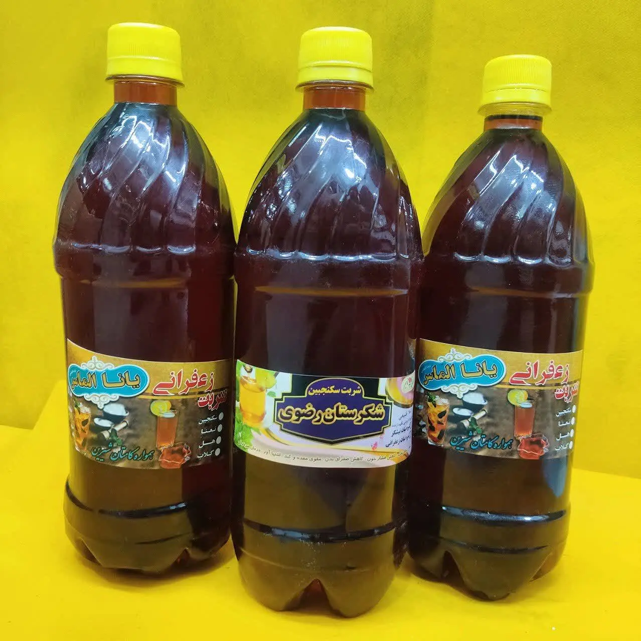 تشنه‌ای، انرژی نداری😩
