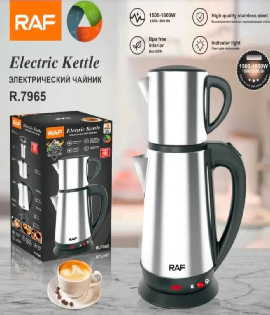 چای ساز روهمی استیل راف شار...