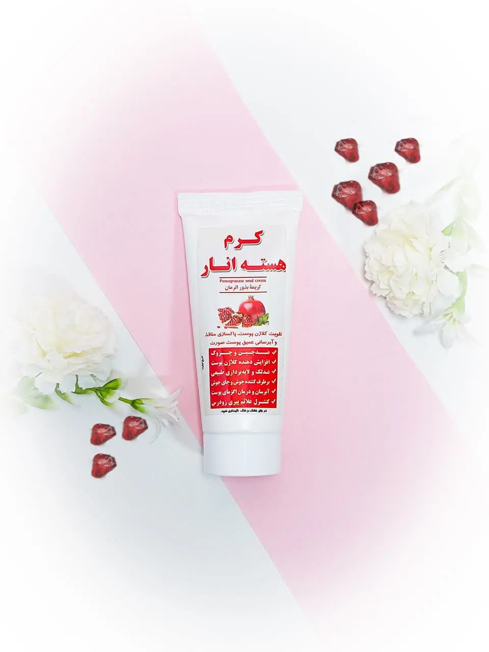 کرم صورت آبرسان و شفاف کنند...