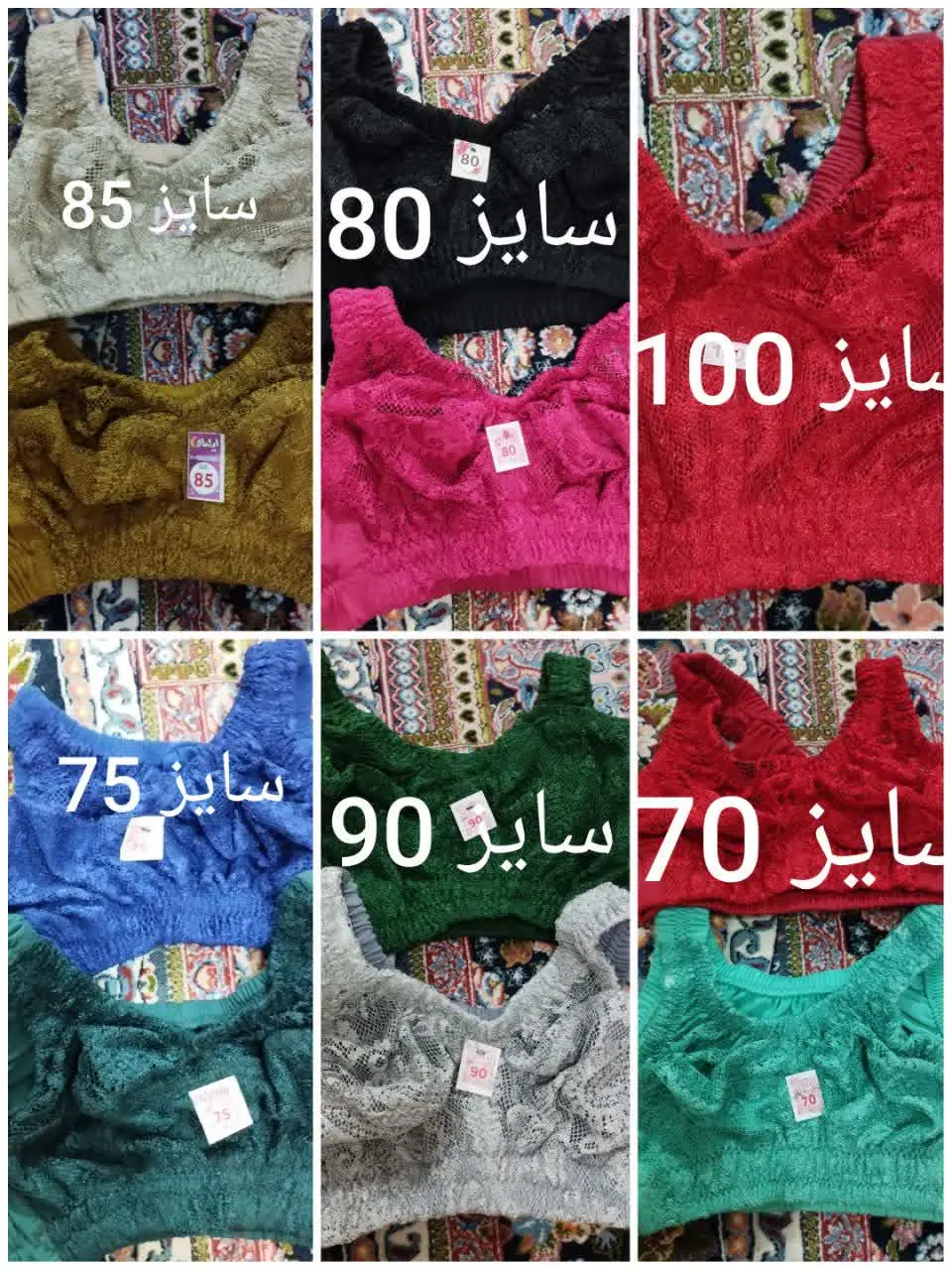 شارژ مجدد😍😍😍😍😍
