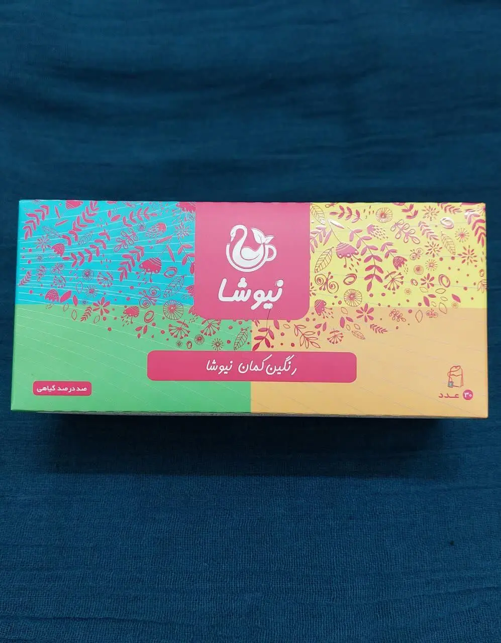 🔸پک پذیرایی یا پک هدیه نیوشا با عنوان پک رنگین کمانی با بسته بندی جذاب و خوشرنگ در دسترس شما قرار گرفته. 

