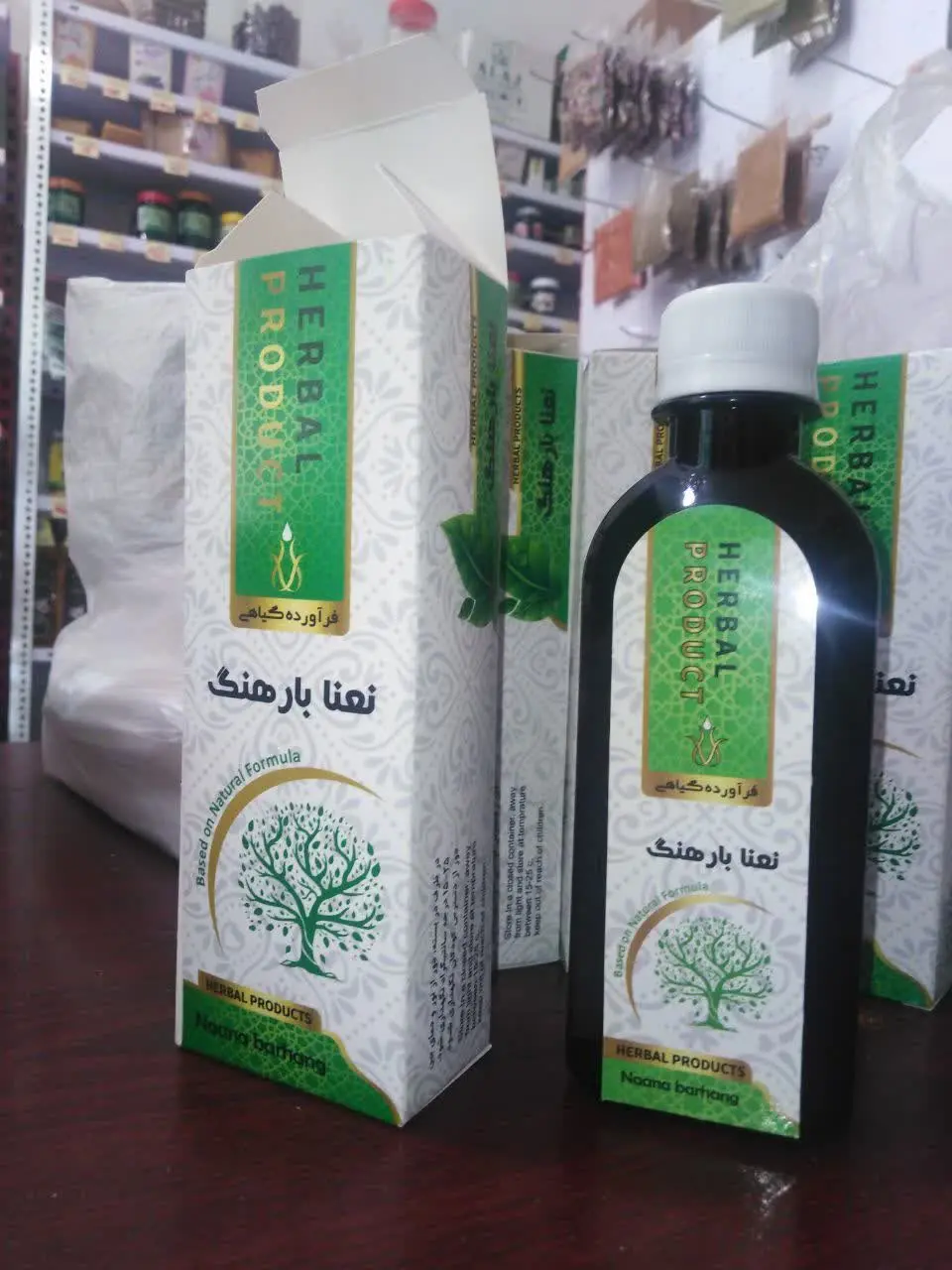 🌸🌸🌸🌸🌸🌸
