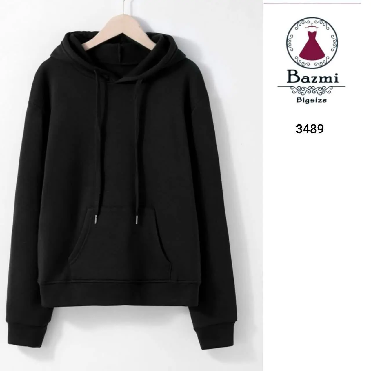 هودی اسپورت پاییزی