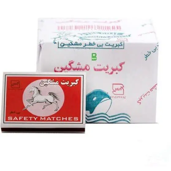 👏 برند قدیمی و نام آشنا
