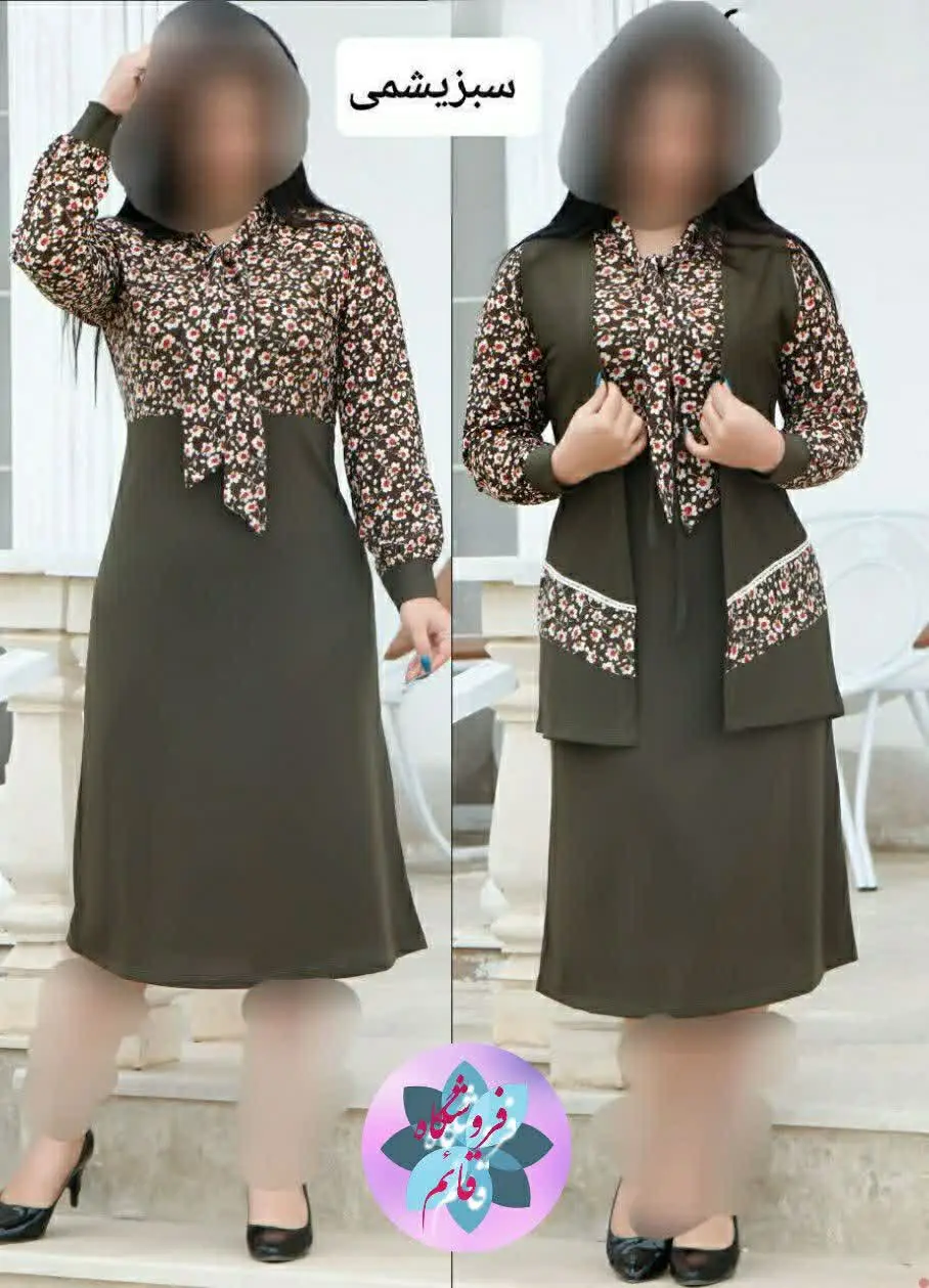 🛍نام: تونیک دوتیکه مدل طرح جیب
