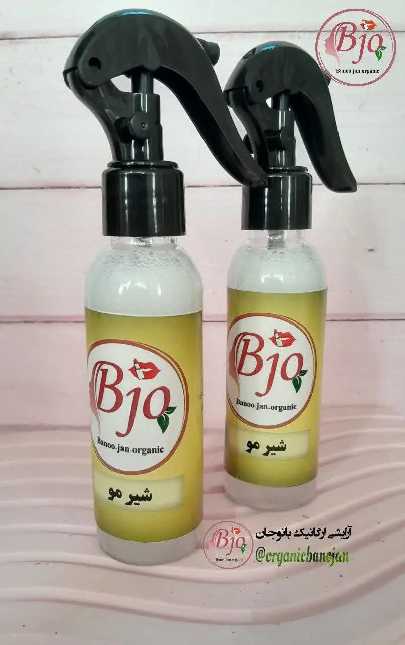 🌱#شیر_مو_طبیعی🌱
