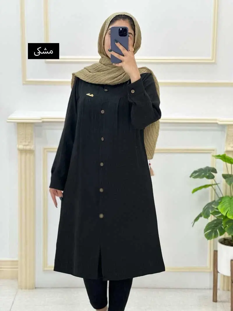 عید امسال قراره با ۱میلیون چن تا مانتو بخری😍
