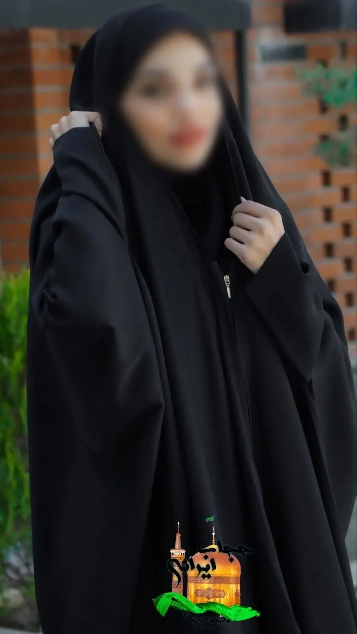 مدل: لبنانی صدفی 
