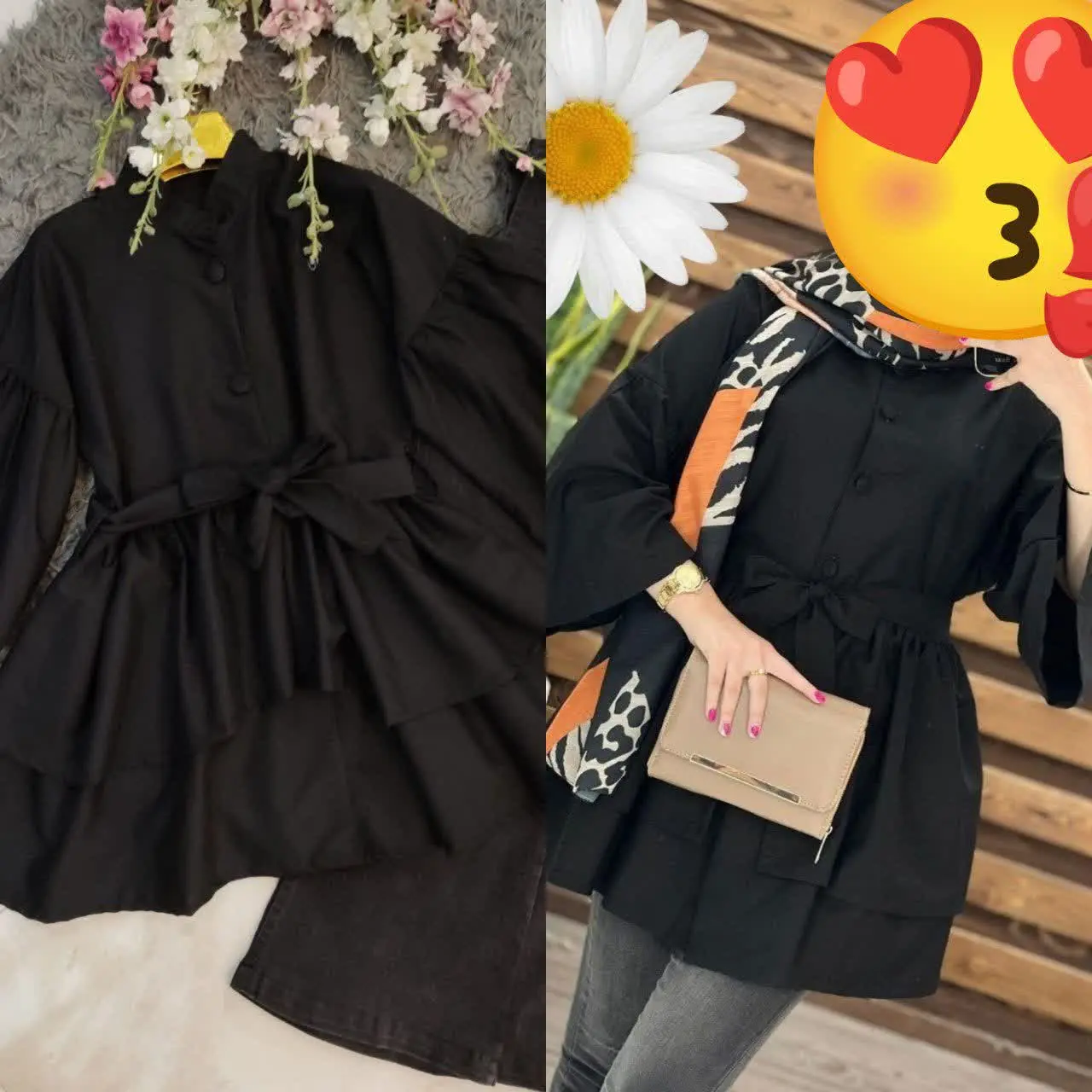 🌺🍃نام: دو دامنه
