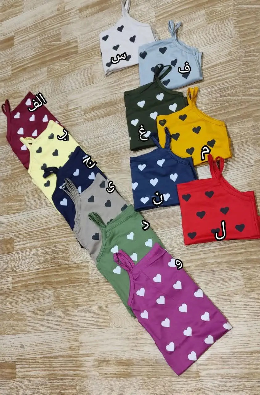 ✅ قد:۵۷فاصله دوزیربغل:۴۰