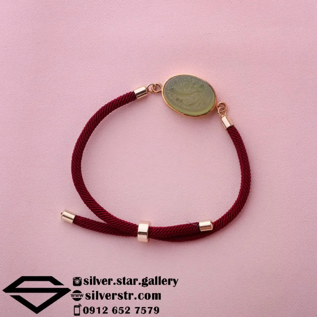 دستبند دخترلنه عقیق سبز خطی
