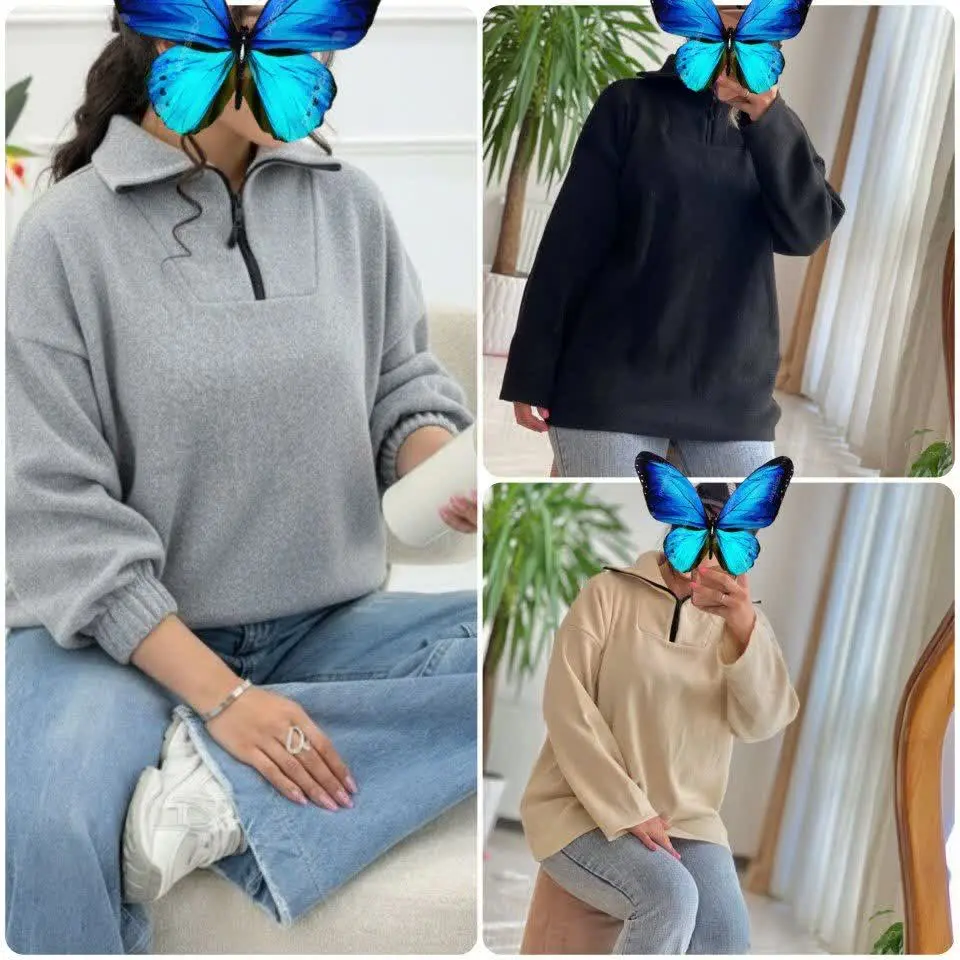 بافت ترند زیپ اسپرت