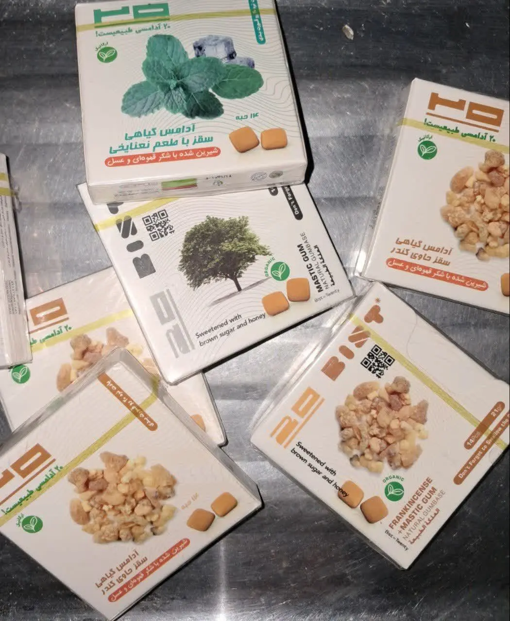 آدامس گیاهی سقز 
