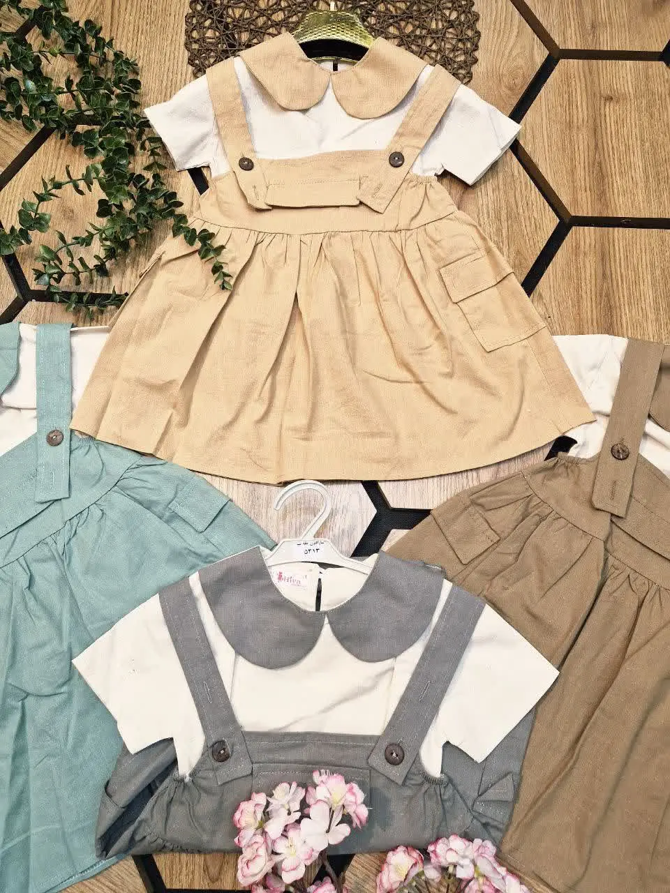 🇮🇷🧥🧶👗👚🎽👕👖👔💎
