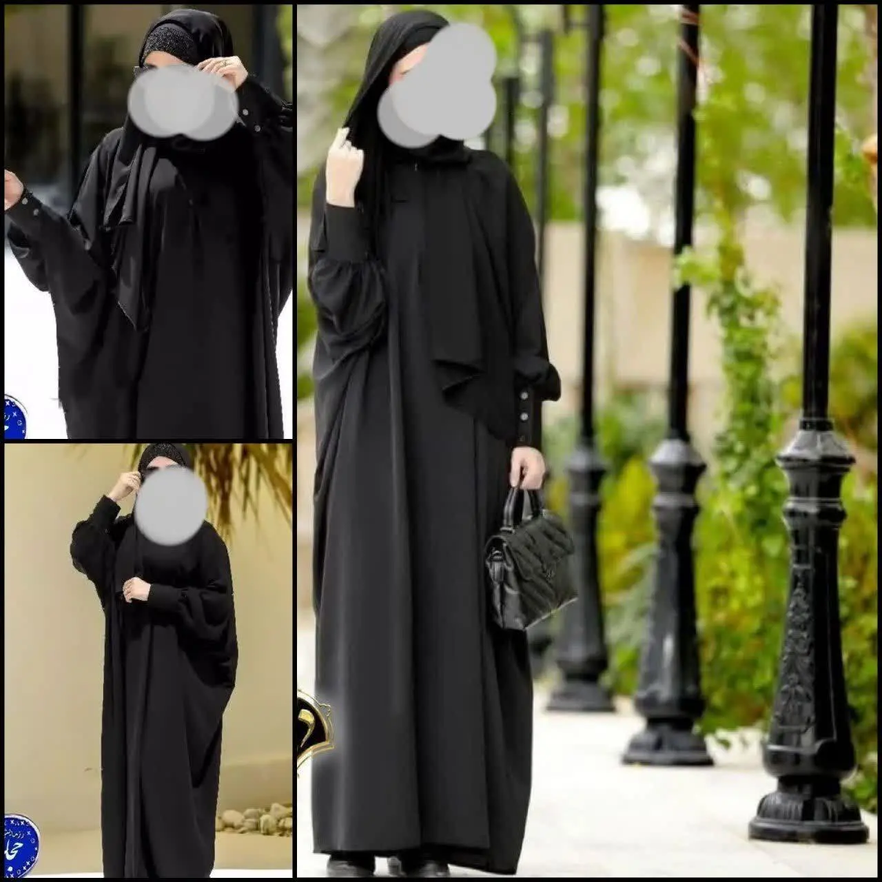 نام: عباهیفا
