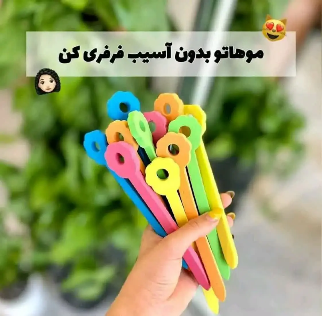 هر بسته حاوی ۱۸ عدد بیگودی👌🏼