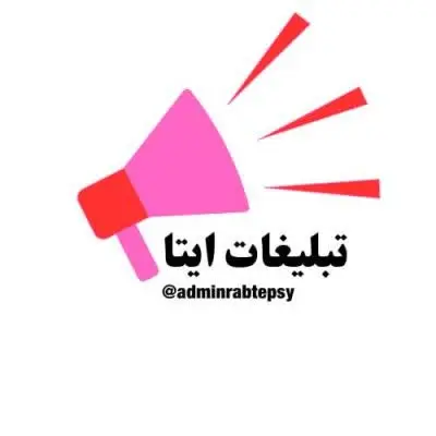 🔹️خدمت دوستان گلم🌼 
