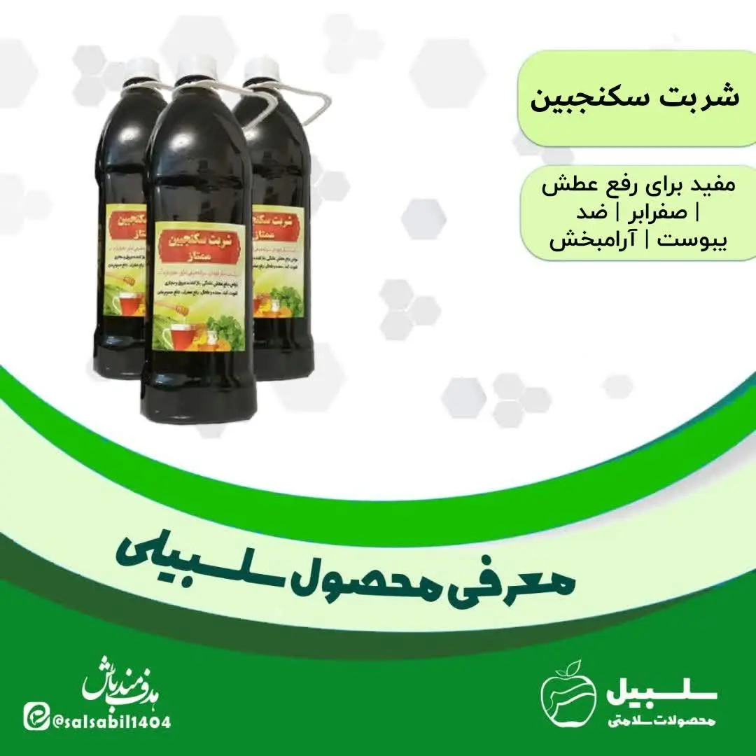 شکر قهوه ای