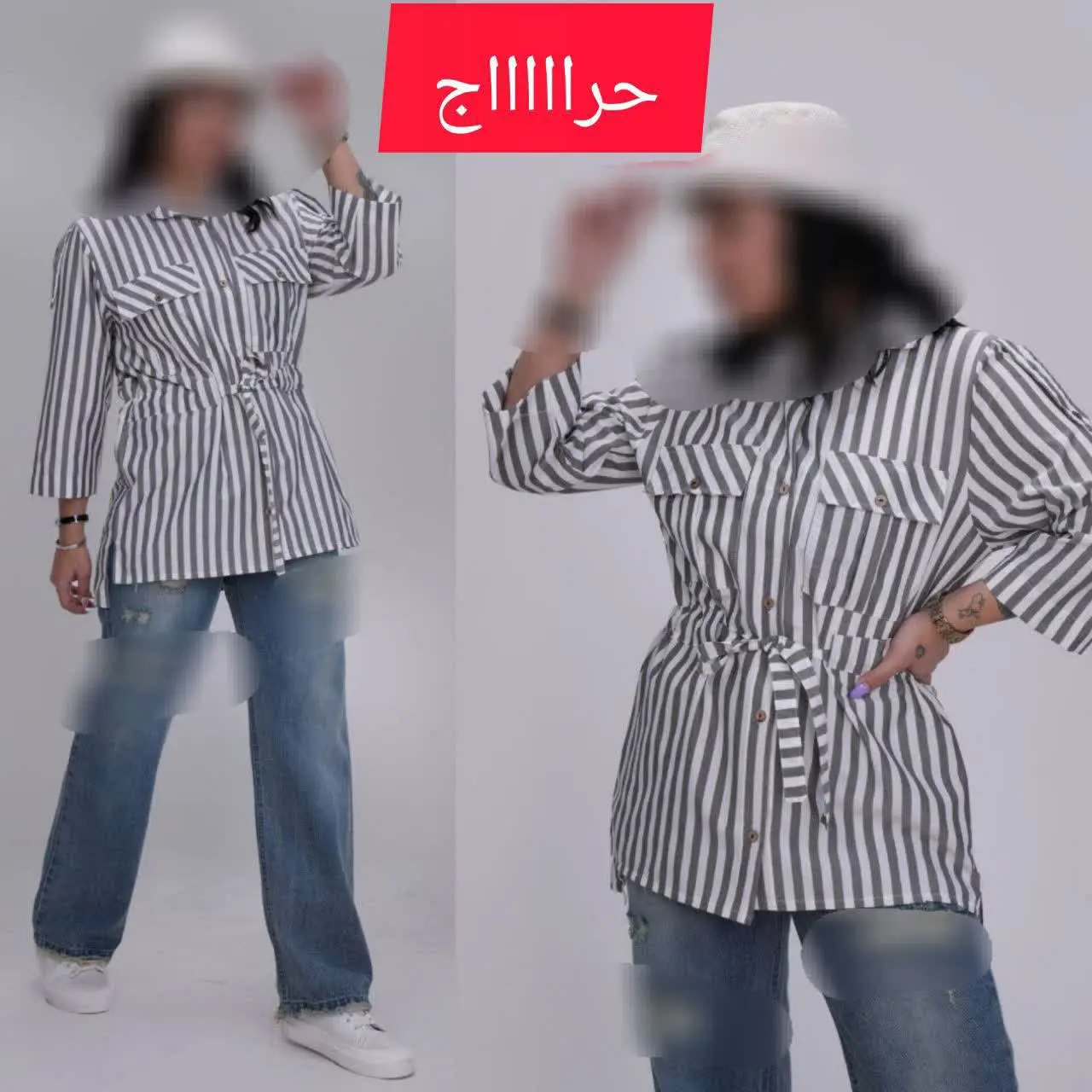 🌸 نام: مانتو کاراج
