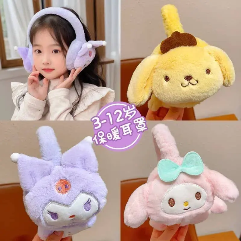 ممکنه انتظار شنیدنش رو نداشته باشی …
