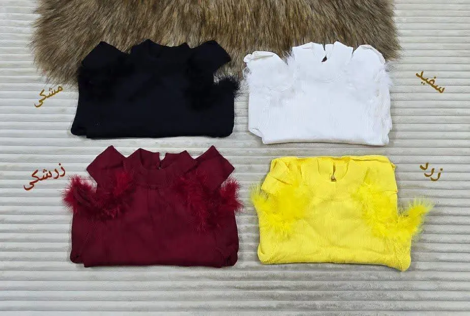 گپ بافت پروانه