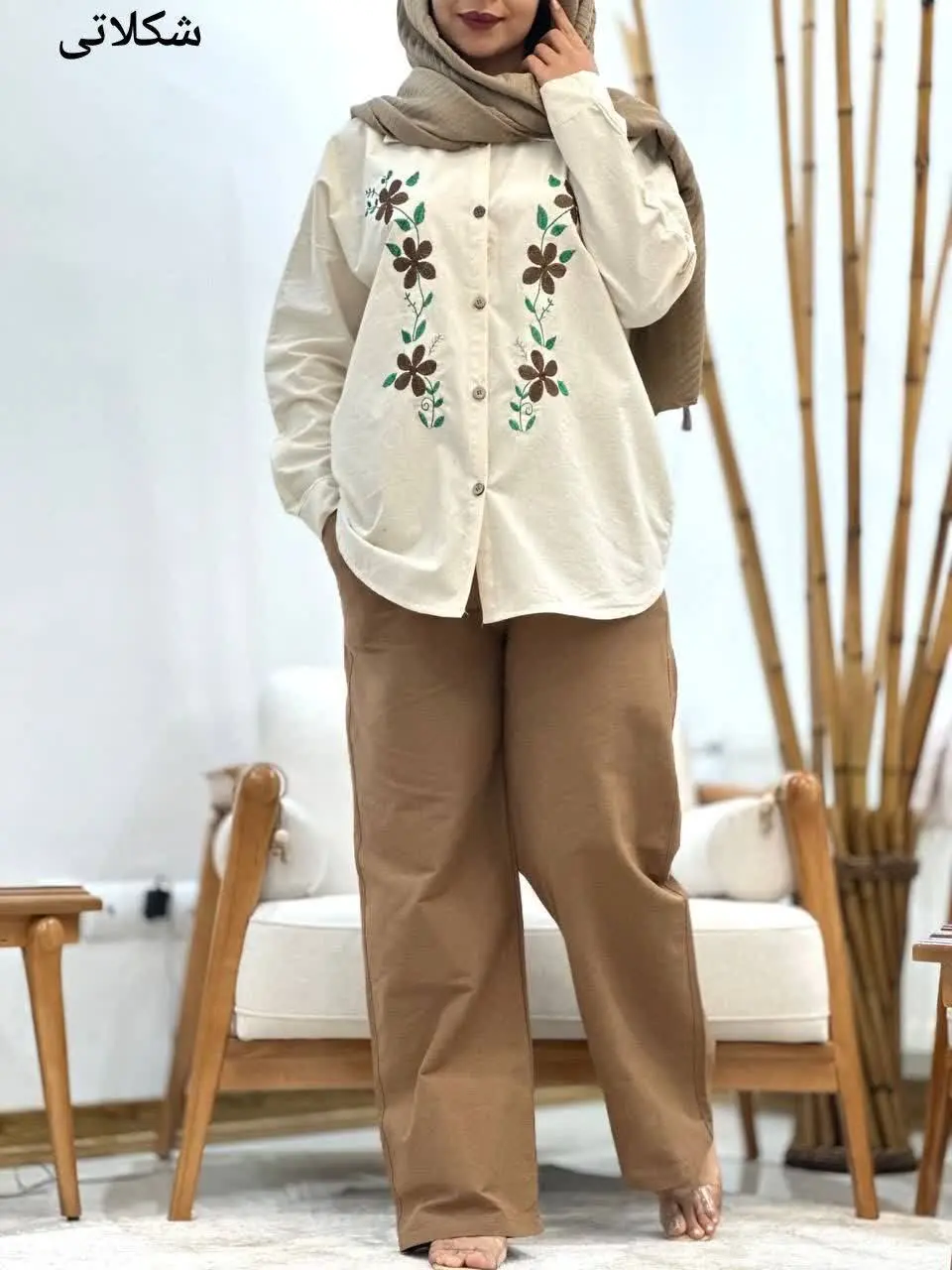 نام: ست پارمیس
