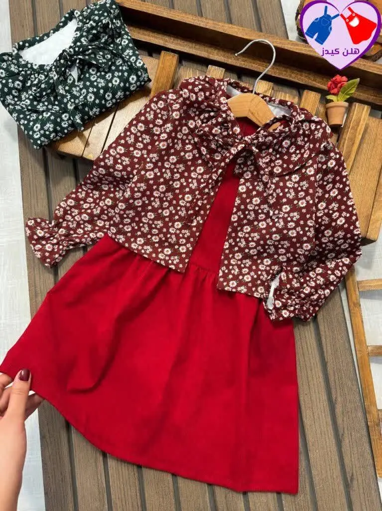 کت سارافون گل ناز
