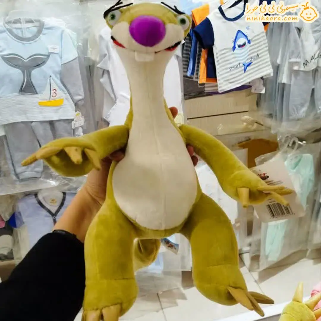 عروسک سید عصر یخبندان