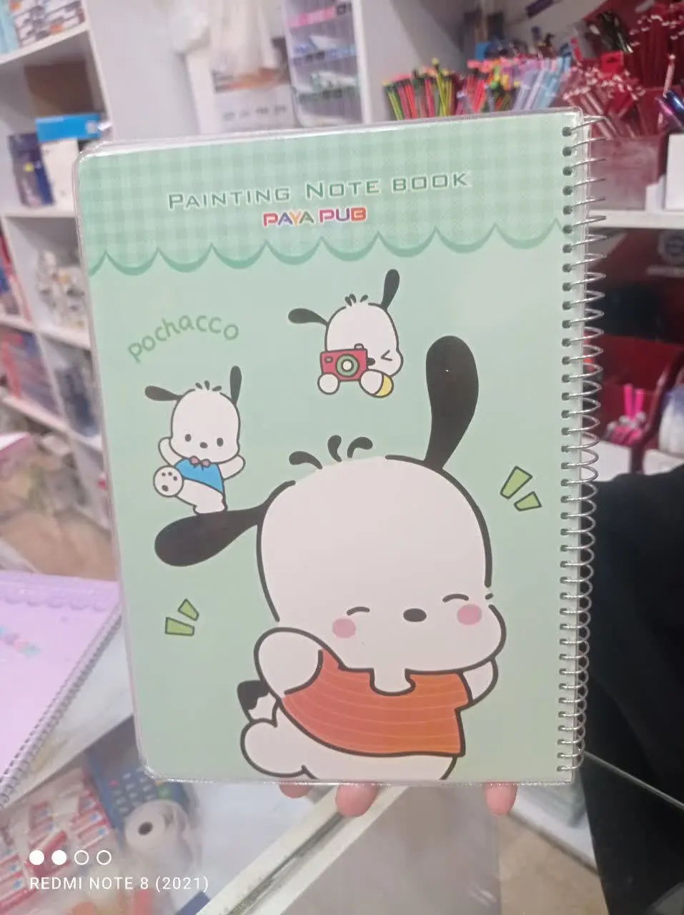 دفتر نقاشی مجلد😍