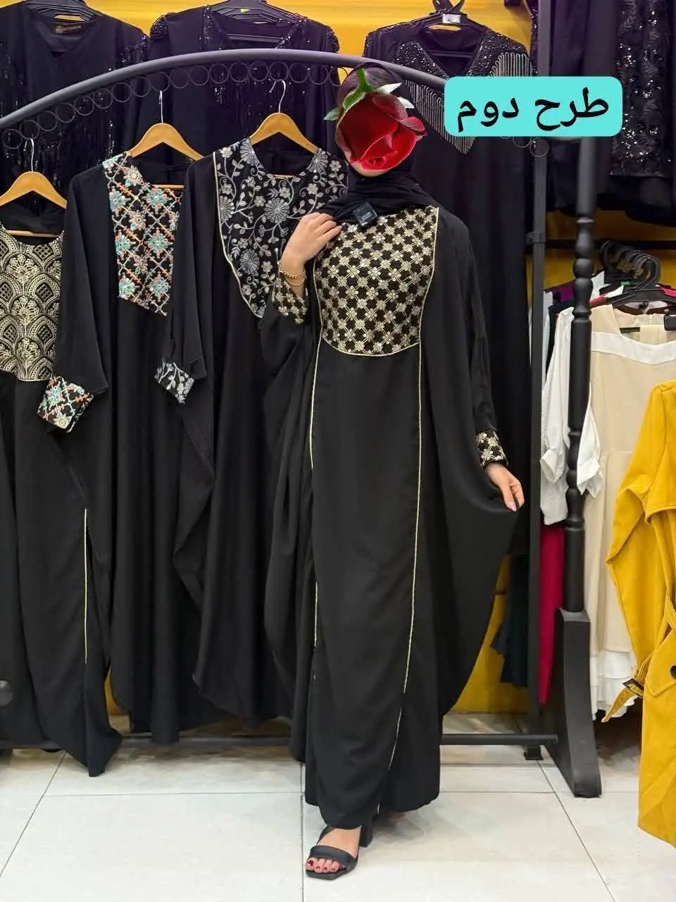 نام: عبایی یقه سنتی نوار مغزی دوزی شده
