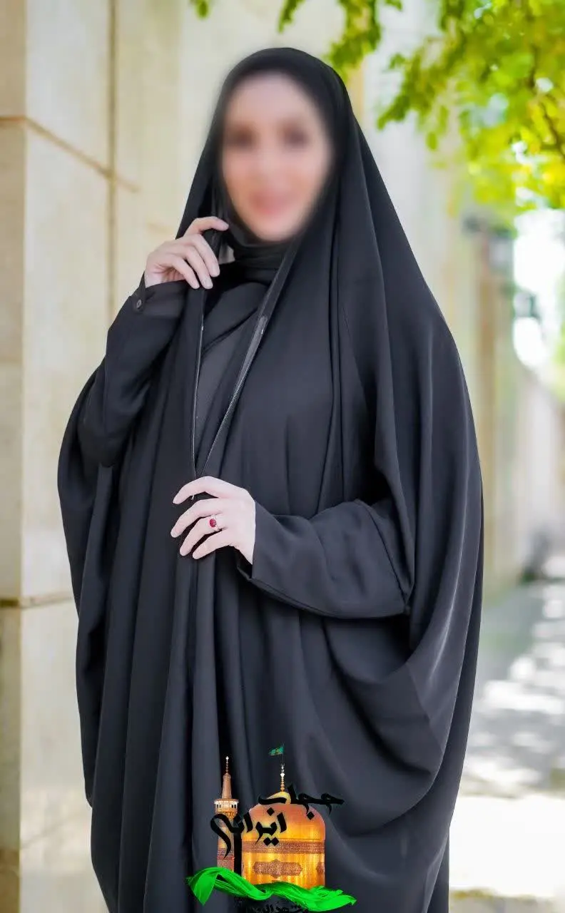 ✅چادر لبنانی قواره آزاد