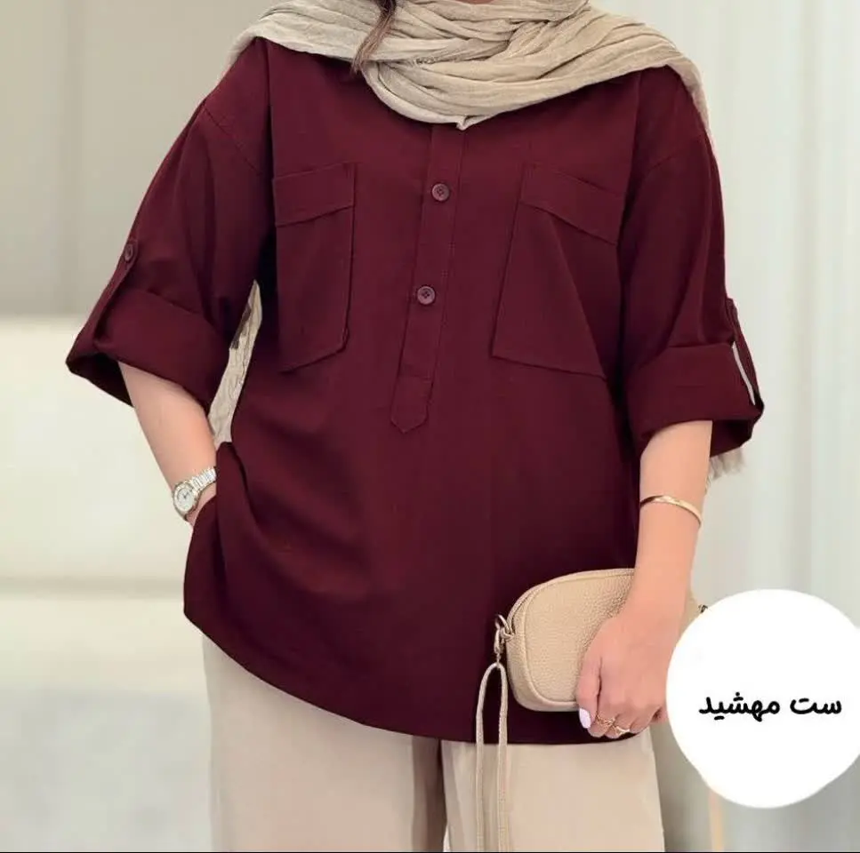 🌷نام: شومیز مهشید