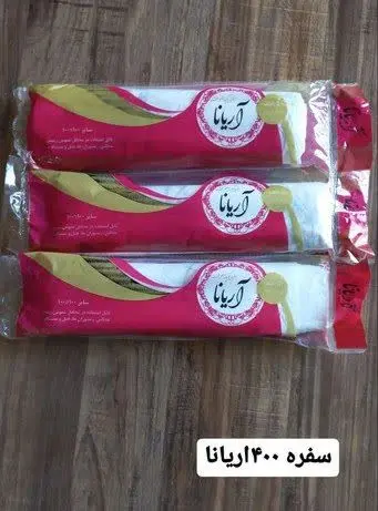 سفره۴۰۰ گرمی یکبارمصرف ضخیم آریانا
