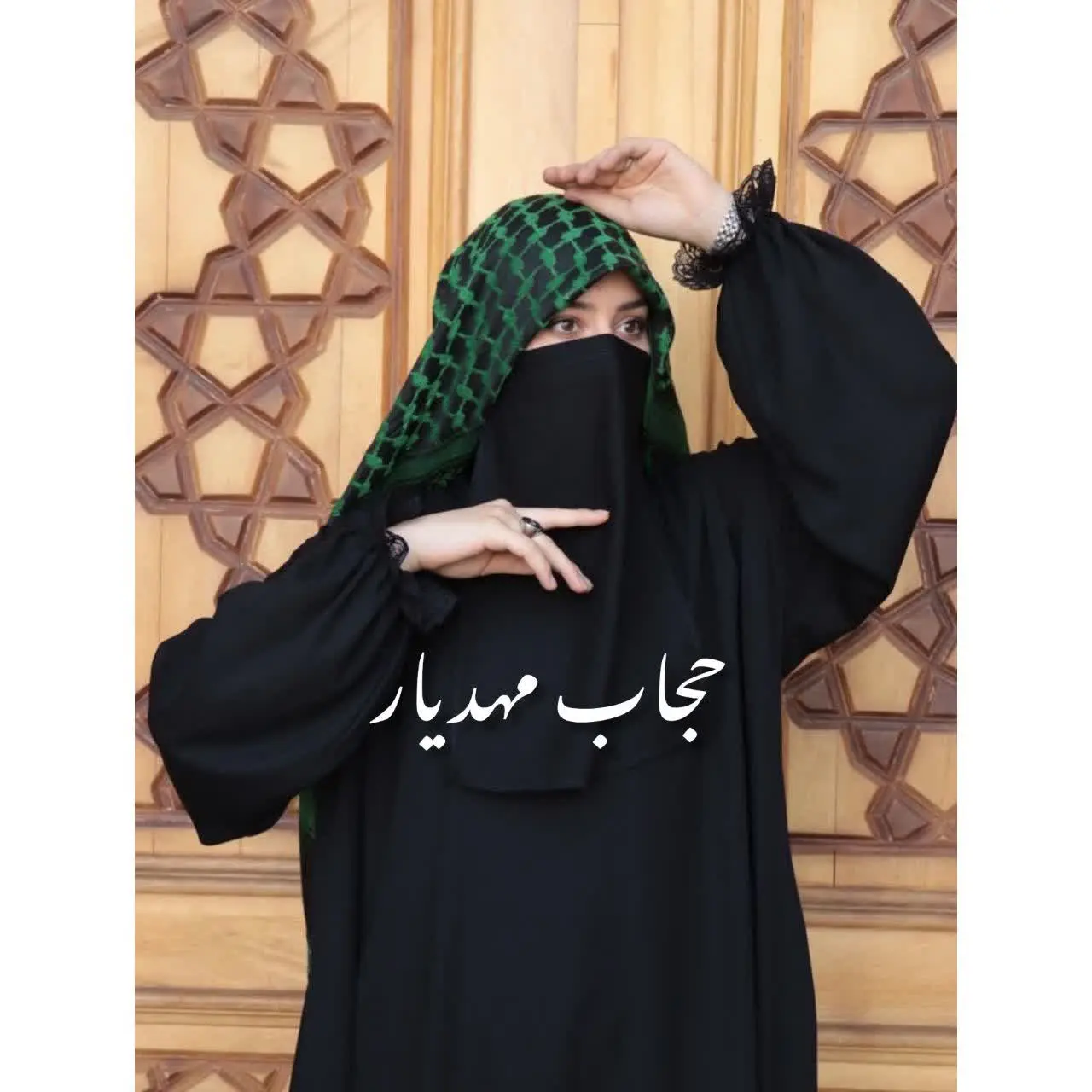 #سوالات‌شما
