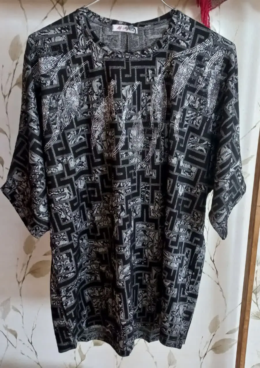 👚نام: محرم ۷
