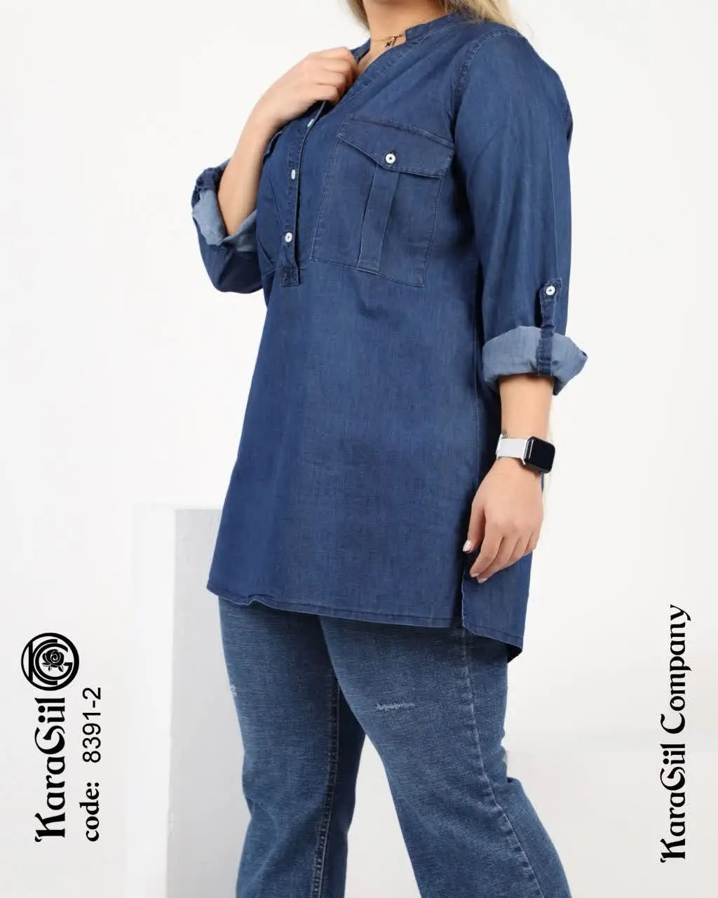 تونیک جین کاغذی
