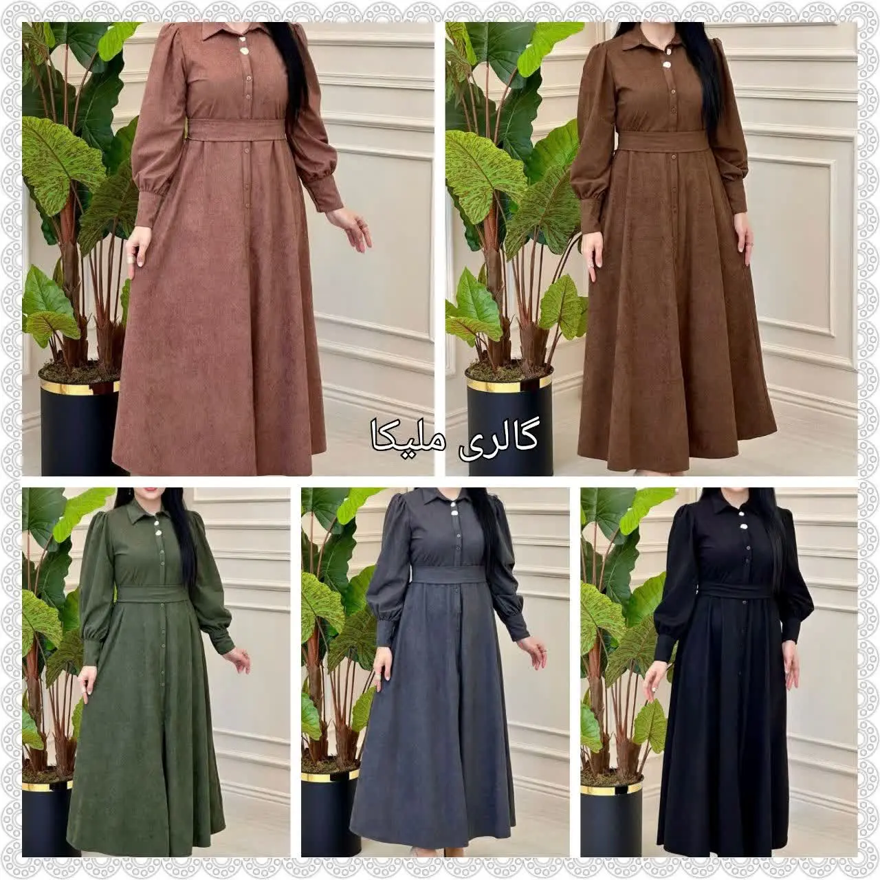 🖋نام: مانتو بلند محجبه
