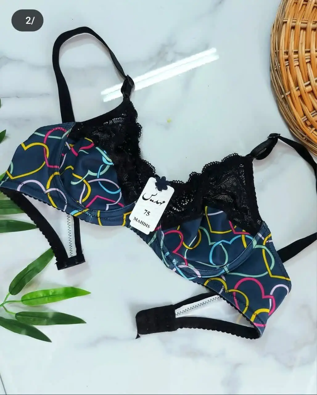 ب✔️سوتین بدون ابر 
