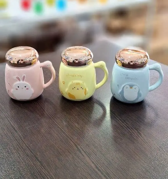 ماگ درب طلایی حیوانات
