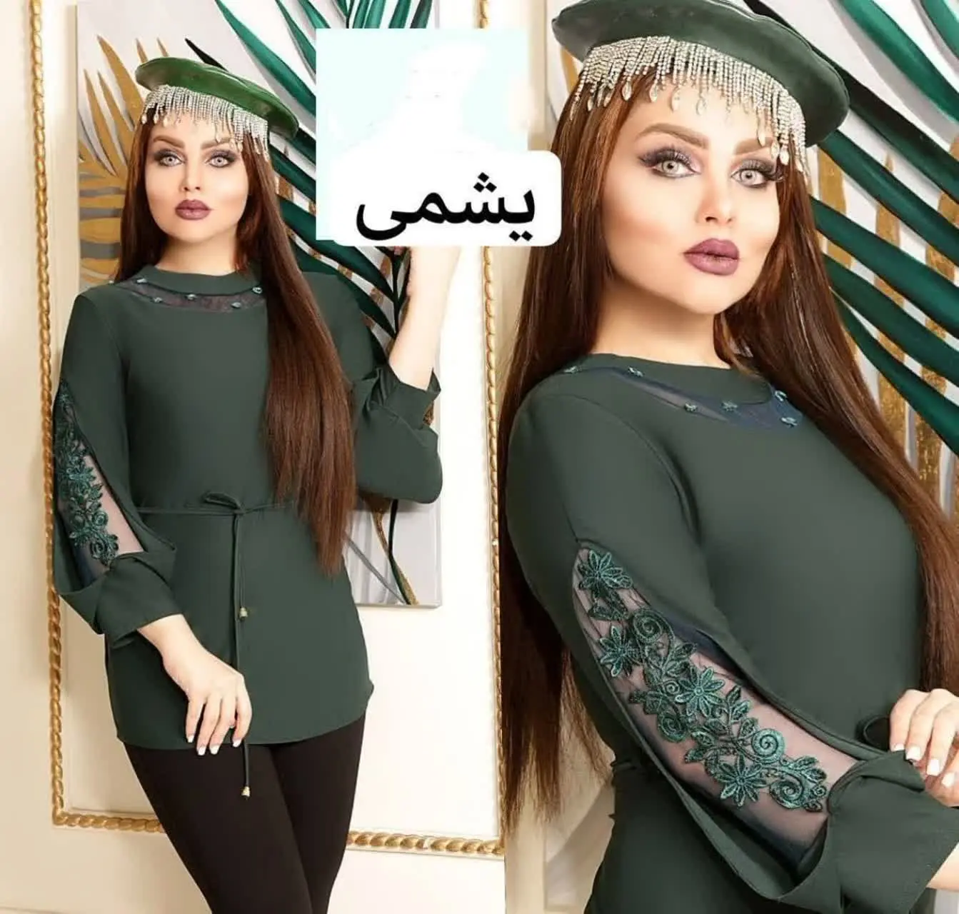 ❌قواره دار
