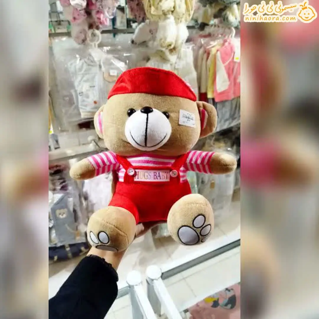 عروسک خرس بی بی یک