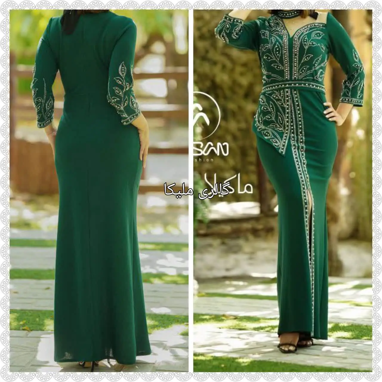 🔴 ماکسی مجلسی 
