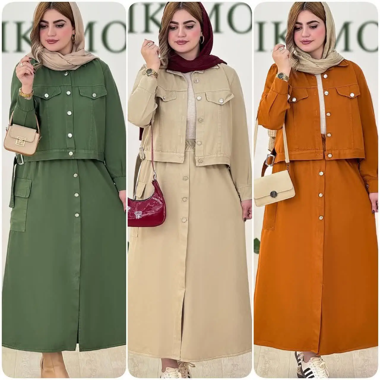 ❤️نام: کت و دامن🌺عیدااااانه🌺 اسپرت فرنیا
