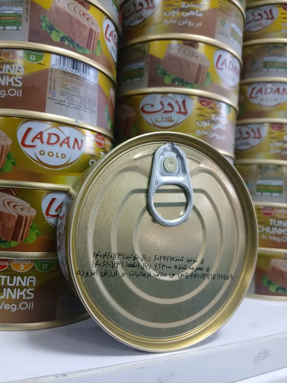 تن ماهی لادن ۱۲۰گرمی قیمت م...