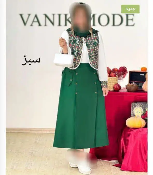 👚نام: ست یلدایی خاتون
