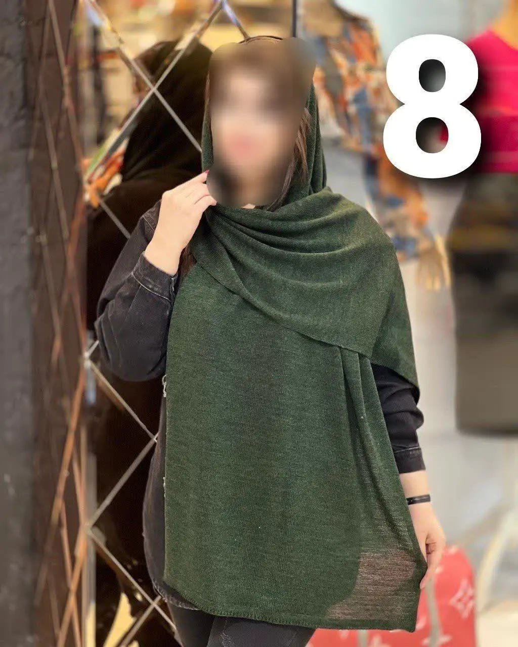 🍁 نام: شال بافت دومتری
