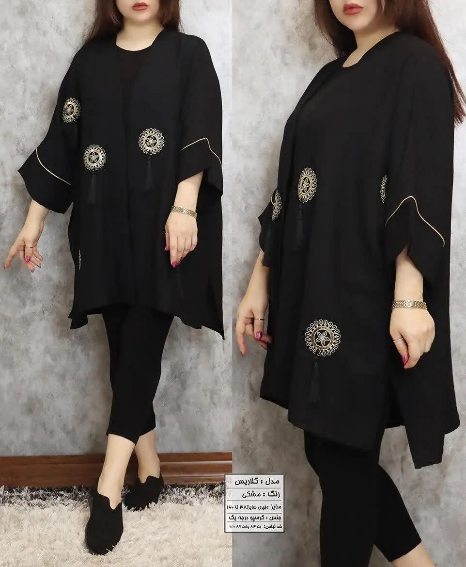 نام: #گلاریس
