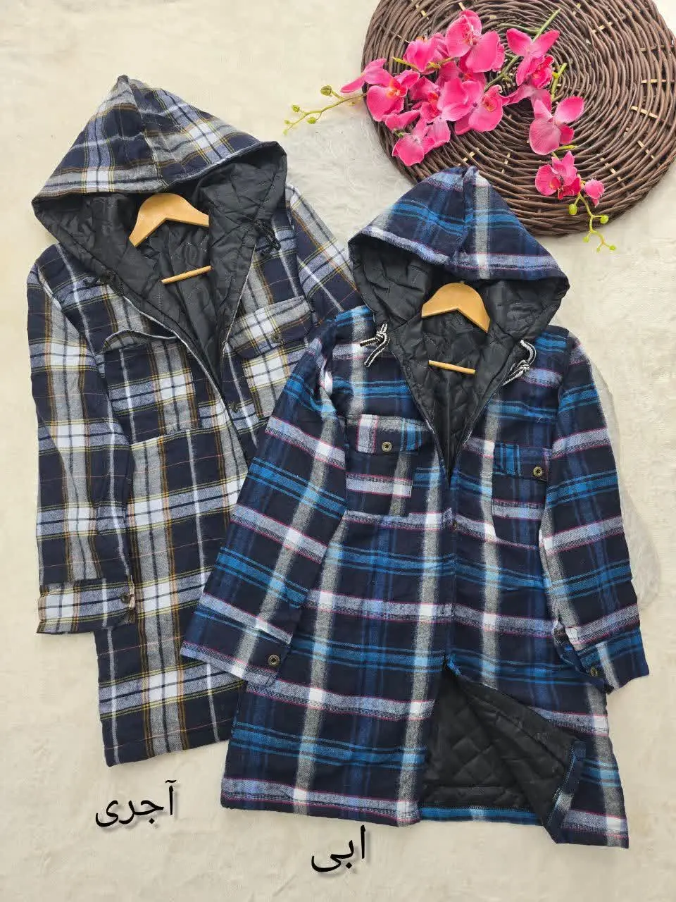 🎗 نام: شکت کلاهدار سونا