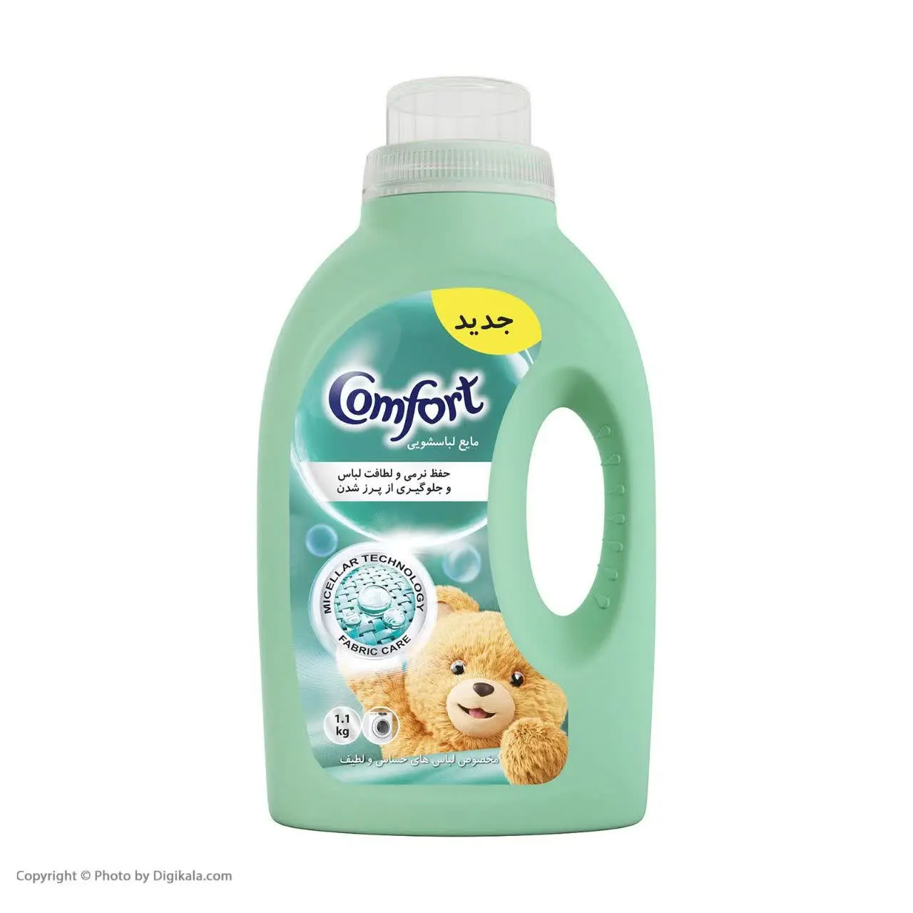 🔥کامفورت مایع لباسشویی ۱۱۰۰گ🔥
